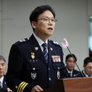 국정태양광발전소 이미지