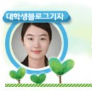청송사과한과 이미지
