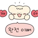 끌렌느