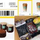 가장태평양약국 이미지