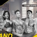 노바(NOVA GYM) 이미지