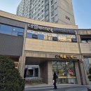 [수원 망포 에스테틱] 망포 피부관리, 모공케어, 하이푸 리프팅, 수분관리 '더엘에스테틱' 솔직후기!!