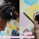 샤방샤방PC 이미지