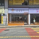 서예 | 아이 언어 상담 받으러 다녀온 하루, 원민우아동청소년발달센터 목포점 방문 후기