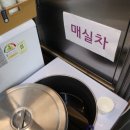 황금한식부페 이미지