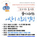 답십리도서관 이미지