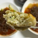 제일밀냉면 | 유천냉면 본점 엄니맘1982 냉면 밀키트 후기 인생만두 발견