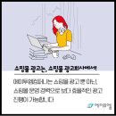 (주)에이투엠 이미지