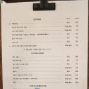 소금꽃도서관 | 광명역 카페 어디갈까? 책과 커피, 감성 가득한 ‘커피랑도서관’ 탐방기