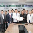 케어인(주) 이미지