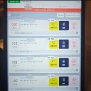 취반 | [공지] 경주갈비탕, 밥 소믈리에 오너셰프 <보문갈비>