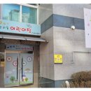 예쁜별어린이집 이미지