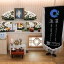 2026-170-2113 선양단행사 이미지