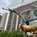 천하통일식당 이미지