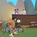 딩동댕 - 철원군 금학로210번길 7-7 | 딩동댕