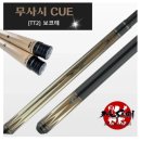 아담당구클럽 이미지