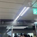 용산-이촌-2077 이미지