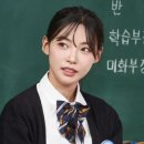 동덕여자대학교 교육대학원 | 김민지 육상선수 나이 학력 키몸무게 mbti 종목 솔로지옥 송승일 최커 달리기 여신 카리나 문별 닮은꼴