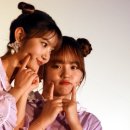 (주)아케미