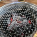 공산숯불갈비