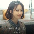 채운[chaewoon] 네이버블로그