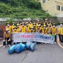 구평농장 이미지