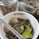 옹심이 칼국수 언양점 이미지