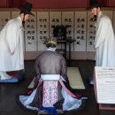 인천도호부청사 이미지