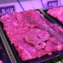 소돈소돈 이미지