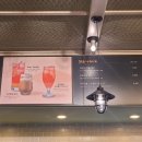 이풀실내정원 이미지