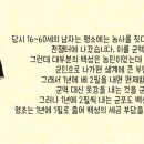 신진부분정비