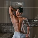 제이엠휘트니스 시청점 이미지