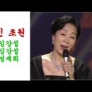 안개낀 초원(1967년)/성재희 이미지