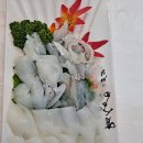 싱싱활어도매센타 이미지