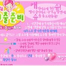 외출준비 이미지