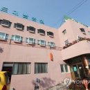 대남슈퍼 - 양양군 인구중앙길 56 | 대남슈퍼