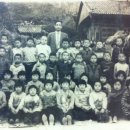 의신국민학교 3반 소풍 사진 이미지