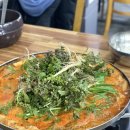 곱창전골 이미지