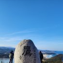 명파초등학교 이미지