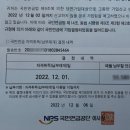 연금카센타