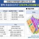 서해자동차 이미지