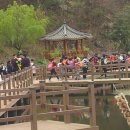 김용마을 / 생태공원 입구 이미지