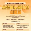 제이비파트너스 네이버블로그