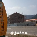 화수목경로당 이미지