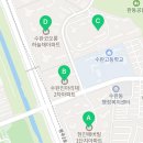 현진에버빌 아파트 경로당 이미지