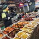 장수묵국수 | 부천 상동시장 줄서서 못 사던 집- 장수묵국수 게장 드디어성공!