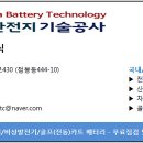 동화카밧데리 이미지