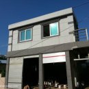 안락초등학교 이미지