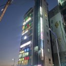바다산책펜트하우스 | (부산 광안리) 광안대교가 보이는 가성비 숙소 “바다산책 펜트하우스펜션“