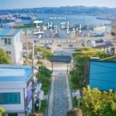 동백꽃필무렵 이미지